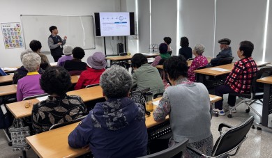 [남부분관 권익증진사업 “경기북부노인보호전문기관과 함께하는 노인학대예방교…